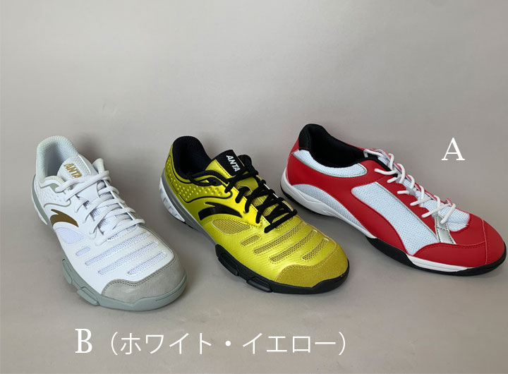 Shoes＆Socks[シューズ＆ソックス] | ]ＫＦＥ京都フェンシング用品