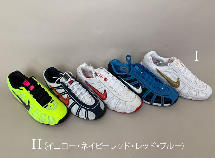 Shoes＆Socks[シューズ＆ソックス] | ]ＫＦＥ京都フェンシング用品